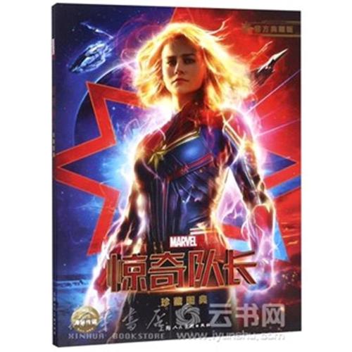博恩特帕克大学硕士毕业证